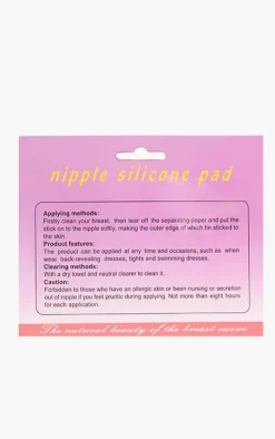 Silicone Nipple Pads-PrettyLittleThing New